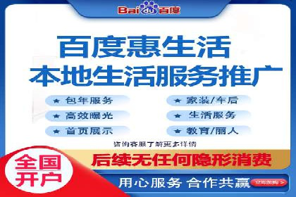 创新广告模式：信息流开户的五大经典案例解读