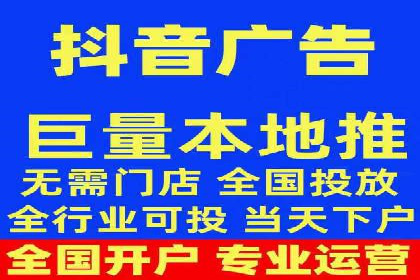 深入解析SEM竞价托管的成功案例